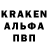 КЕТАМИН VHQ Glori Grey