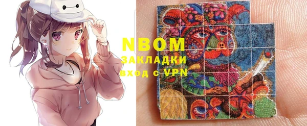 jwh Надым