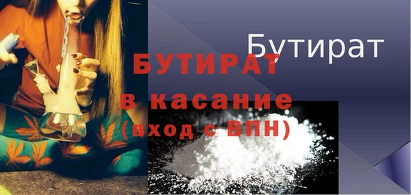 наркотики Алексеевка
