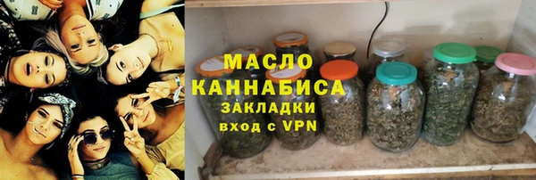 ГАЛЛЮЦИНОГЕННЫЕ ГРИБЫ Алзамай