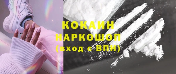 каннабис Наволоки